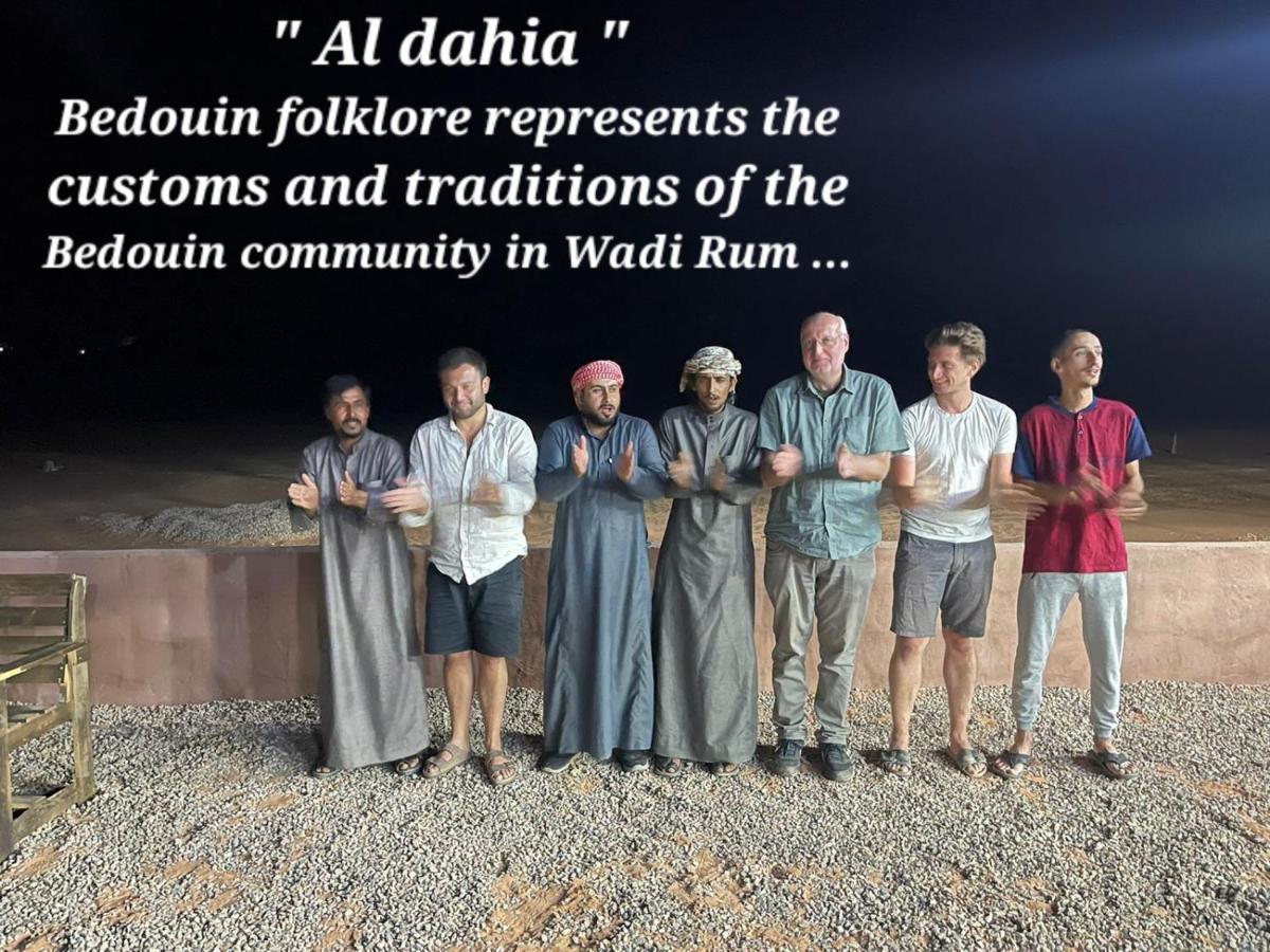 Wadi Rum Star Camp Exteriér fotografie